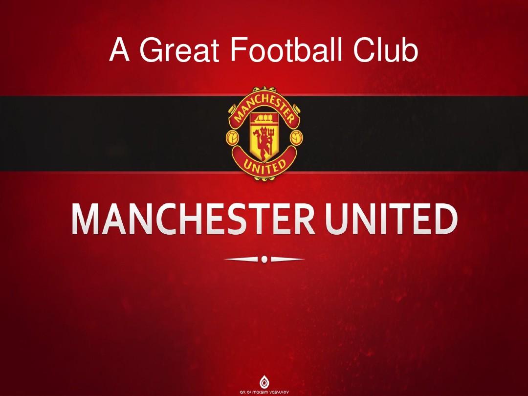 阿苏埃的加 阿苏埃的加